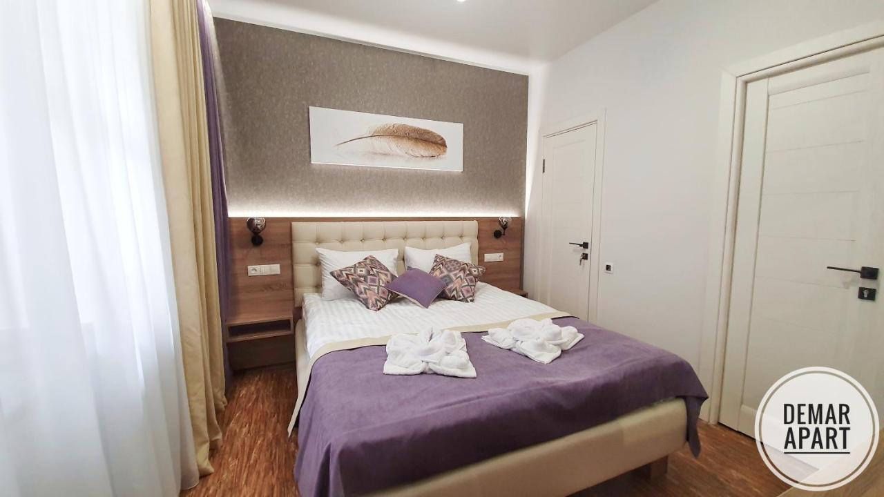 Demar Apart Violet Lwów Zewnętrze zdjęcie