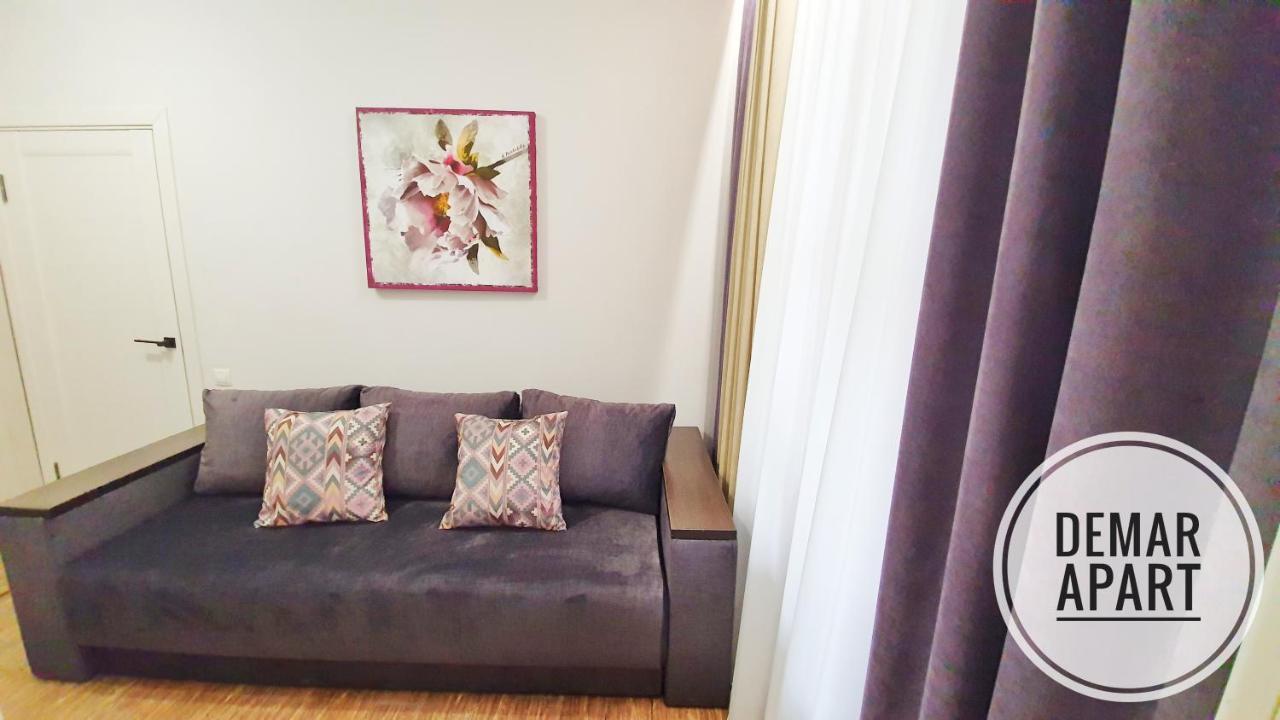 Demar Apart Violet Lwów Zewnętrze zdjęcie