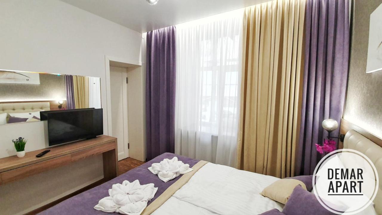 Demar Apart Violet Lwów Zewnętrze zdjęcie