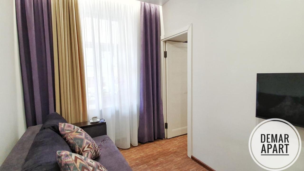 Demar Apart Violet Lwów Zewnętrze zdjęcie