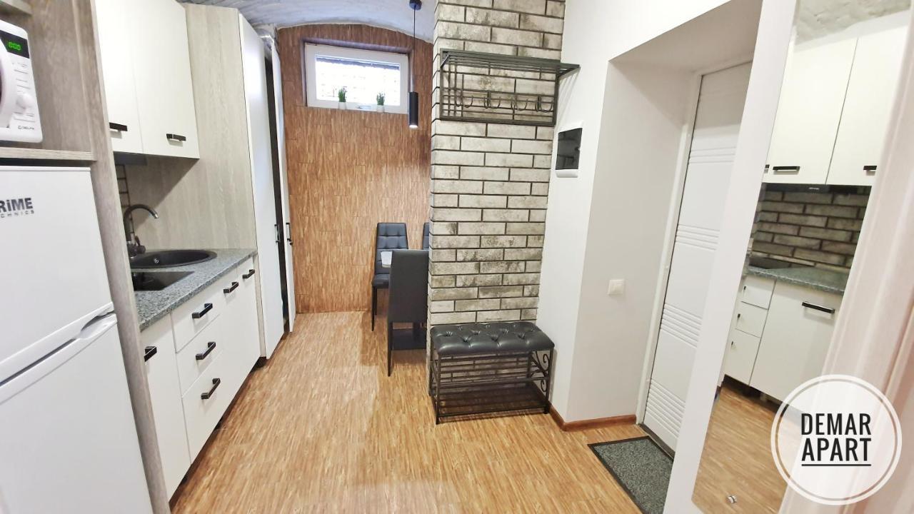 Demar Apart Violet Lwów Zewnętrze zdjęcie