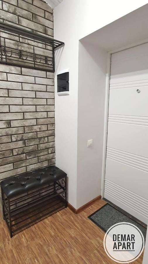 Demar Apart Violet Lwów Zewnętrze zdjęcie